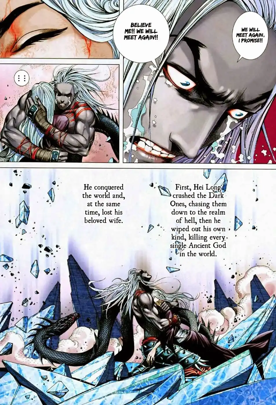 Feng Shen Ji Chapter 73 17